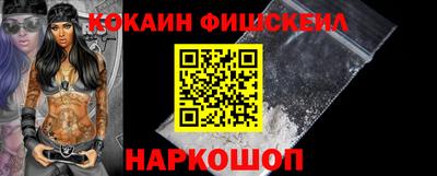 дистиллят марихуана Кумертау