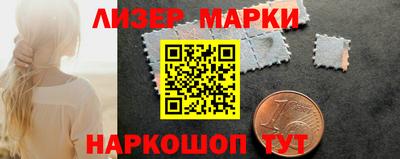дистиллят марихуана Кумертау