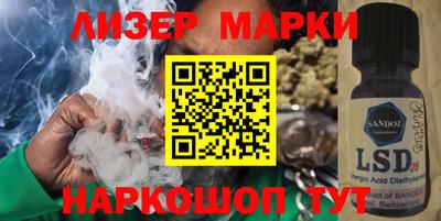 дистиллят марихуана Кумертау