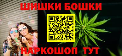 дистиллят марихуана Кумертау