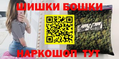круглые Кунгур