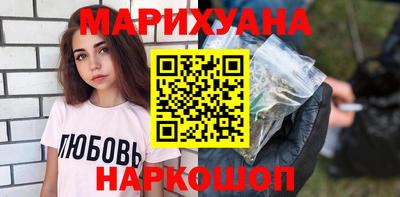 COCAINE Кулебаки
