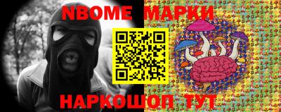 круглые Кунгур