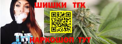 круглые Кунгур