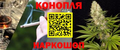 дистиллят марихуана Кумертау