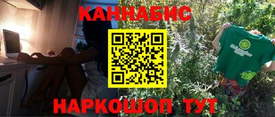 COCAINE Кулебаки