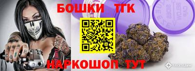 круглые Кунгур