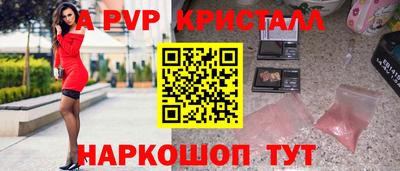 дистиллят марихуана Кумертау