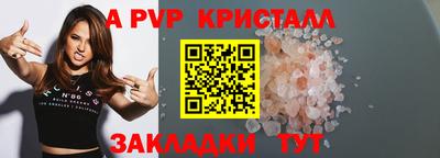 дистиллят марихуана Кумертау