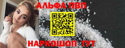 COCAINE Кулебаки