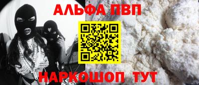круглые Кунгур