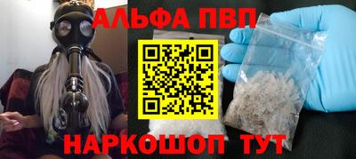 COCAINE Кулебаки