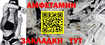 круглые Кунгур
