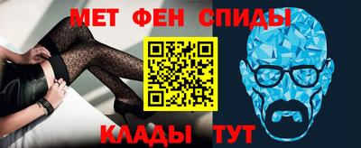 COCAINE Кулебаки