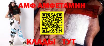 круглые Кунгур