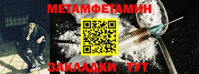 круглые Кунгур