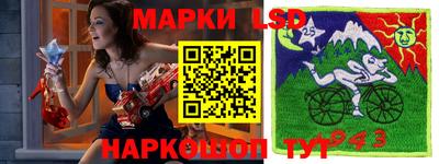 дистиллят марихуана Кумертау