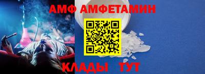 COCAINE Кулебаки