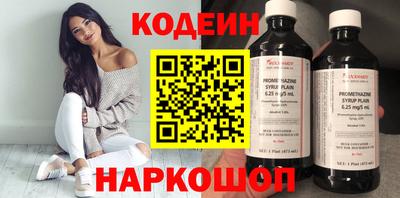 COCAINE Кулебаки