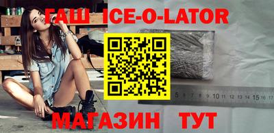 COCAINE Кулебаки