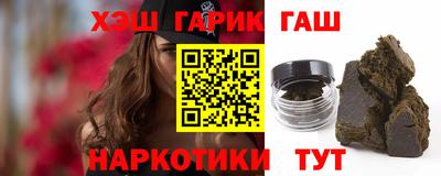 круглые Кунгур