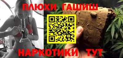 круглые Кунгур
