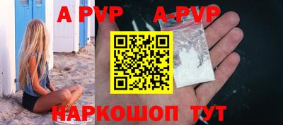 круглые Кунгур