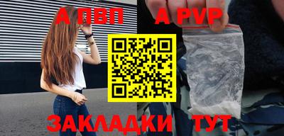 круглые Кунгур