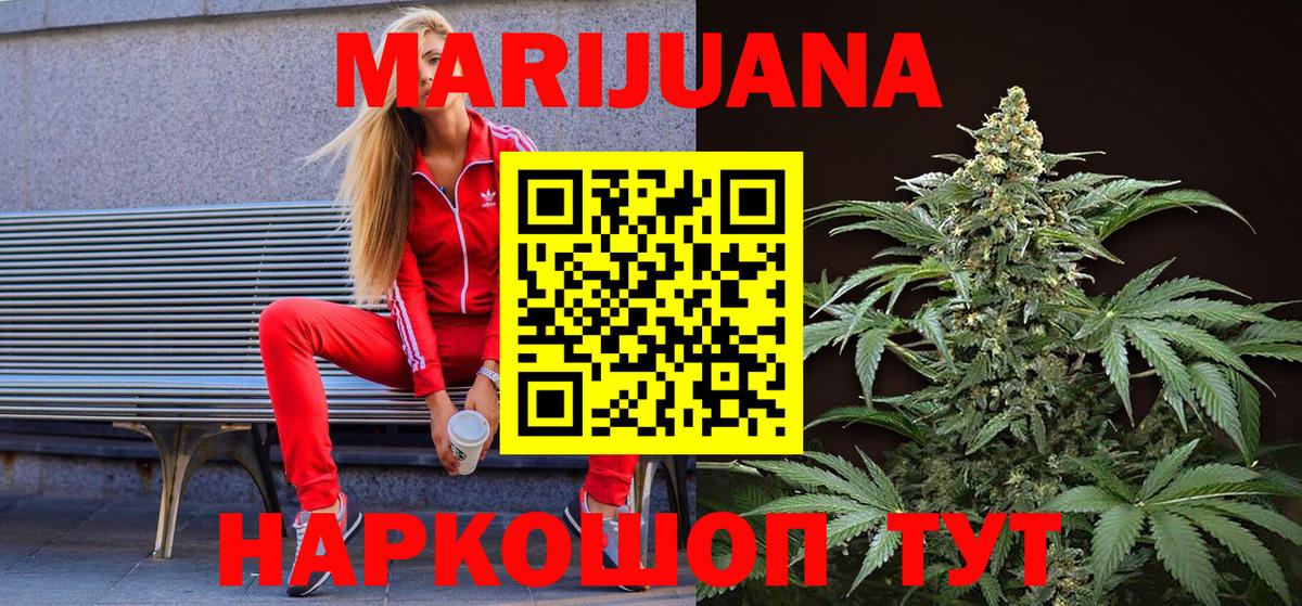 MDMA Добрянка
